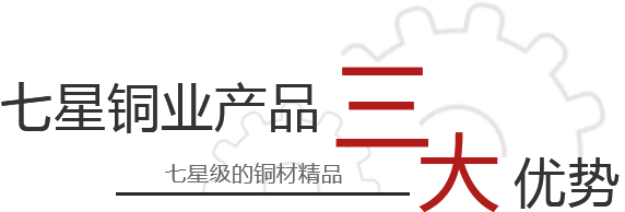 利来w66(中国区)_来利国际旗舰