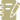 231758513327