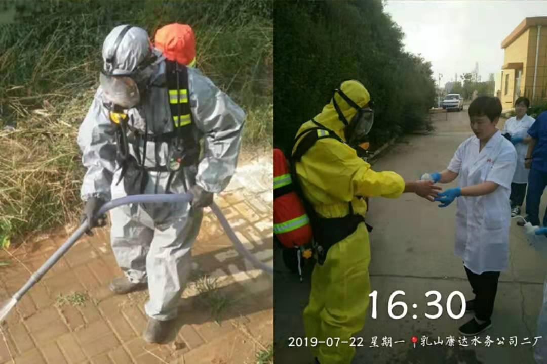 皇家国际·(中国区)有限公司官网