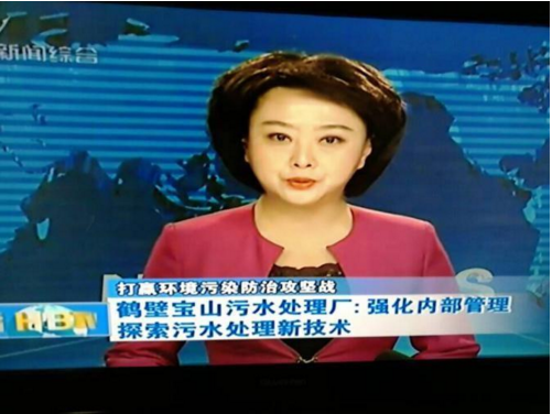 皇家国际·(中国区)有限公司官网