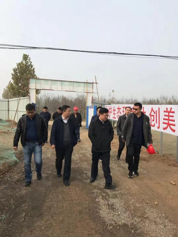 皇家国际·(中国区)有限公司官网