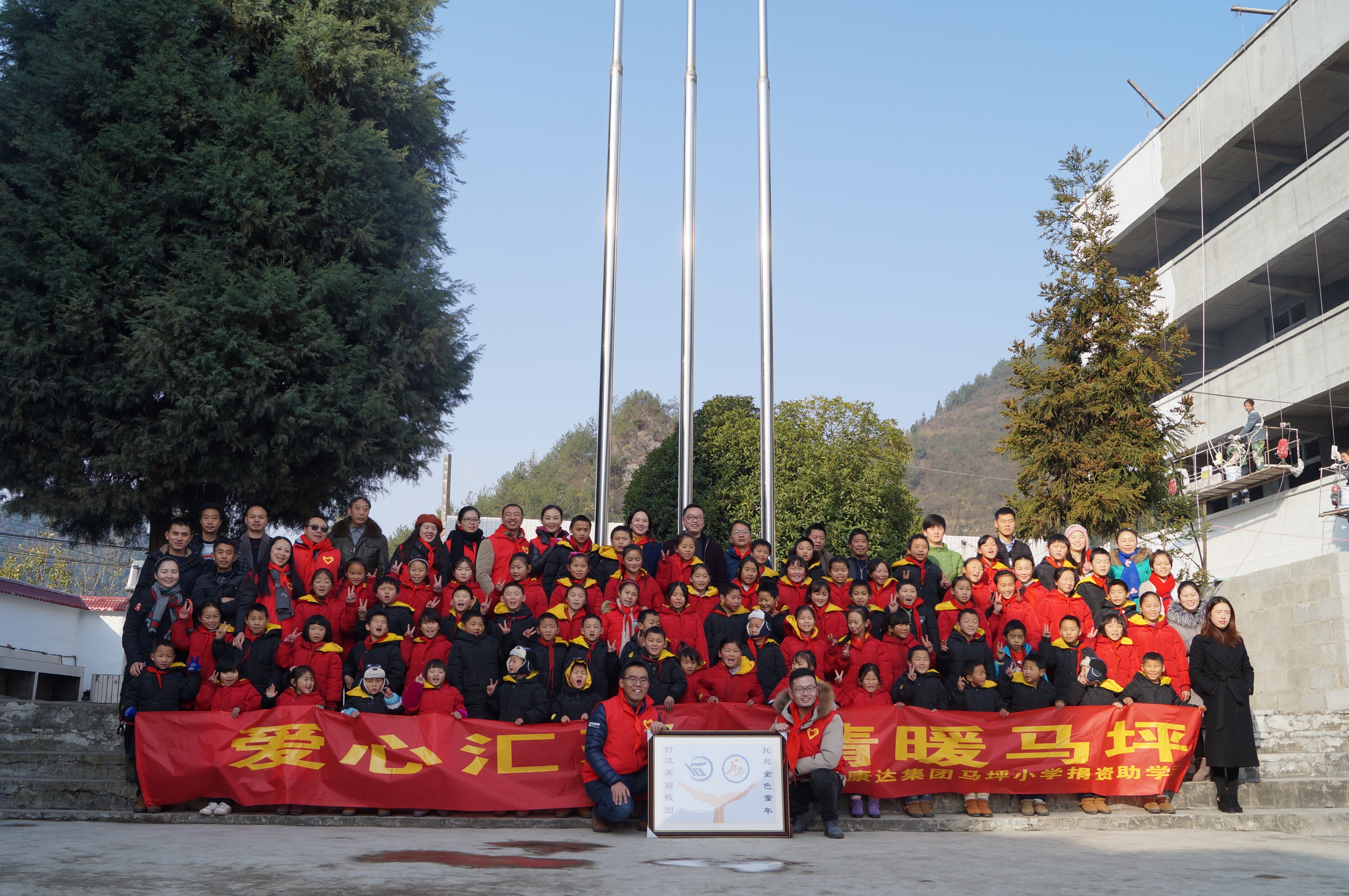 皇家国际·(中国区)有限公司官网