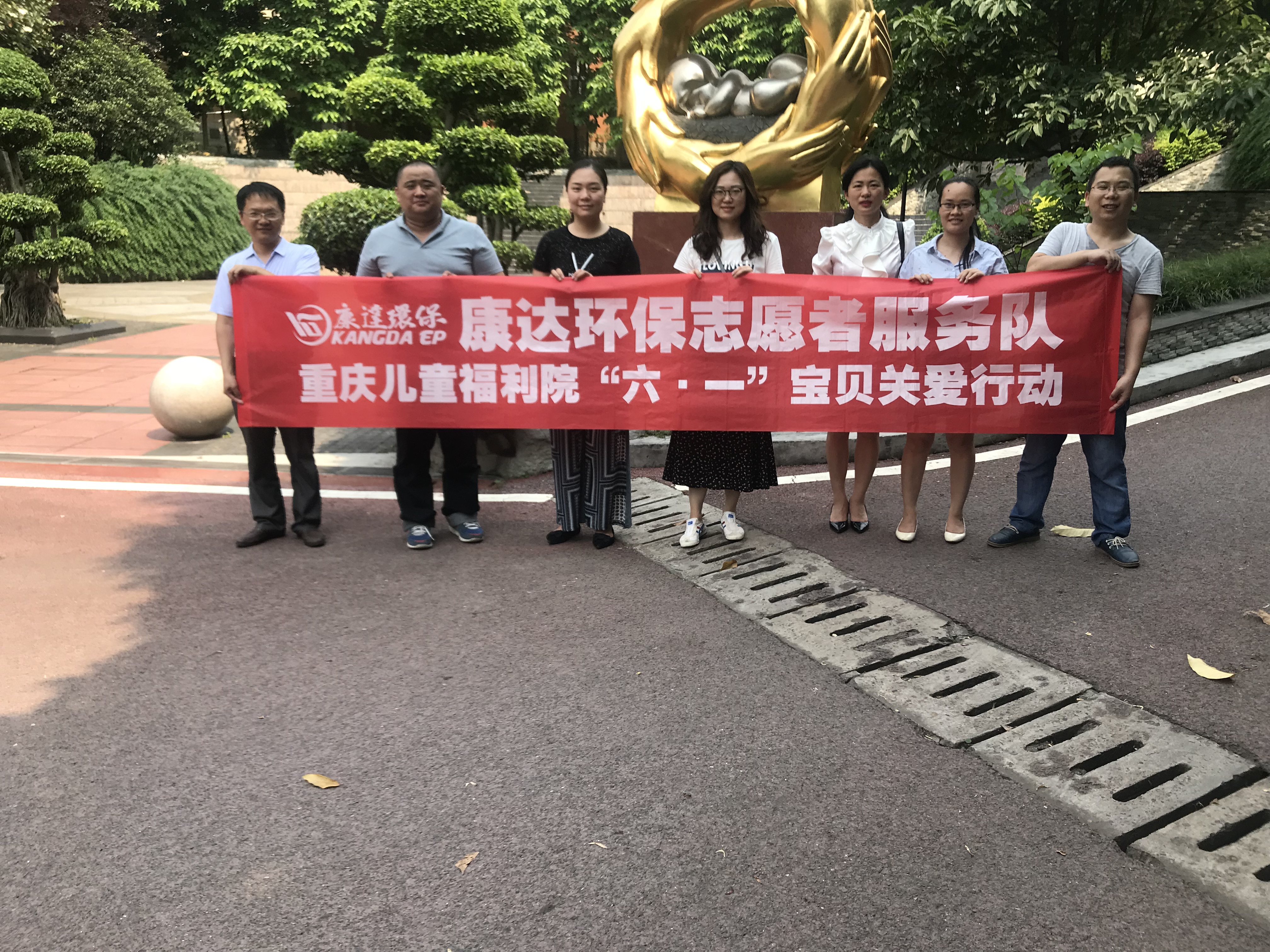 皇家国际·(中国区)有限公司官网