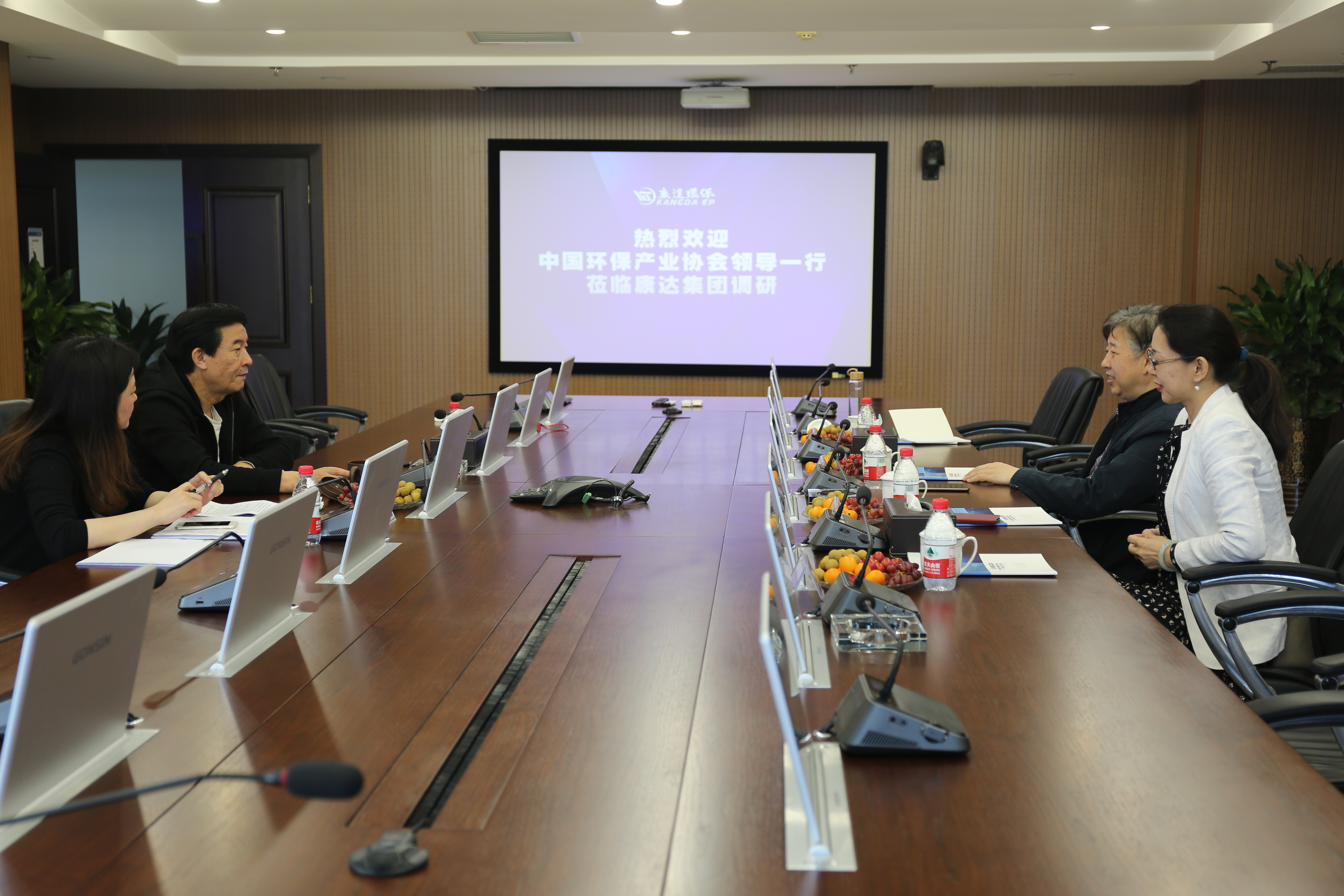 皇家国际·(中国区)有限公司官网