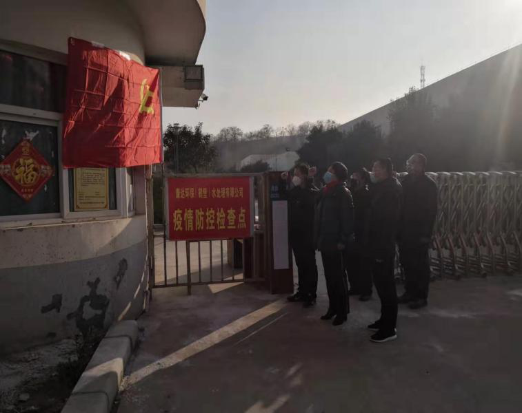 皇家国际·(中国区)有限公司官网