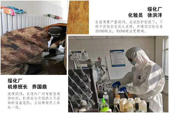 皇家国际·(中国区)有限公司官网