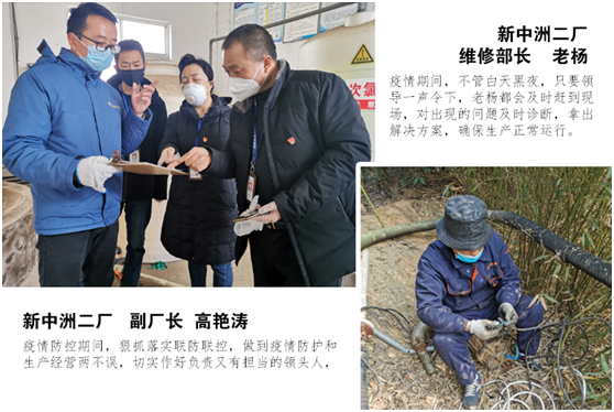 皇家国际·(中国区)有限公司官网