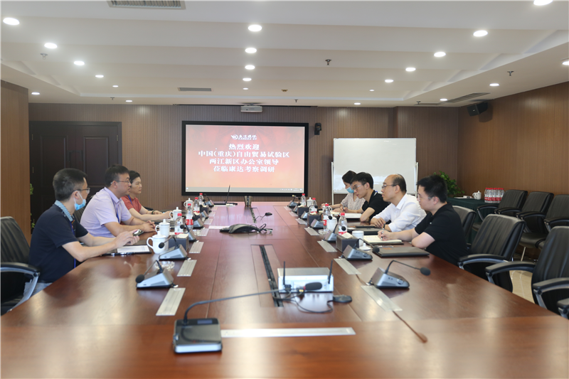 皇家国际·(中国区)有限公司官网