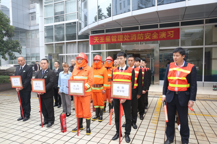 皇家国际·(中国区)有限公司官网