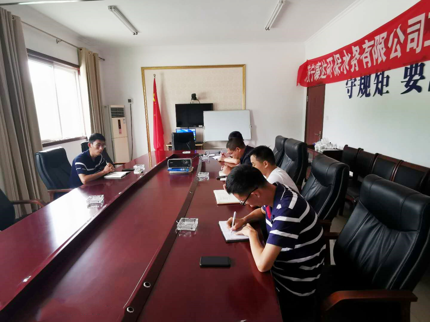 皇家国际·(中国区)有限公司官网