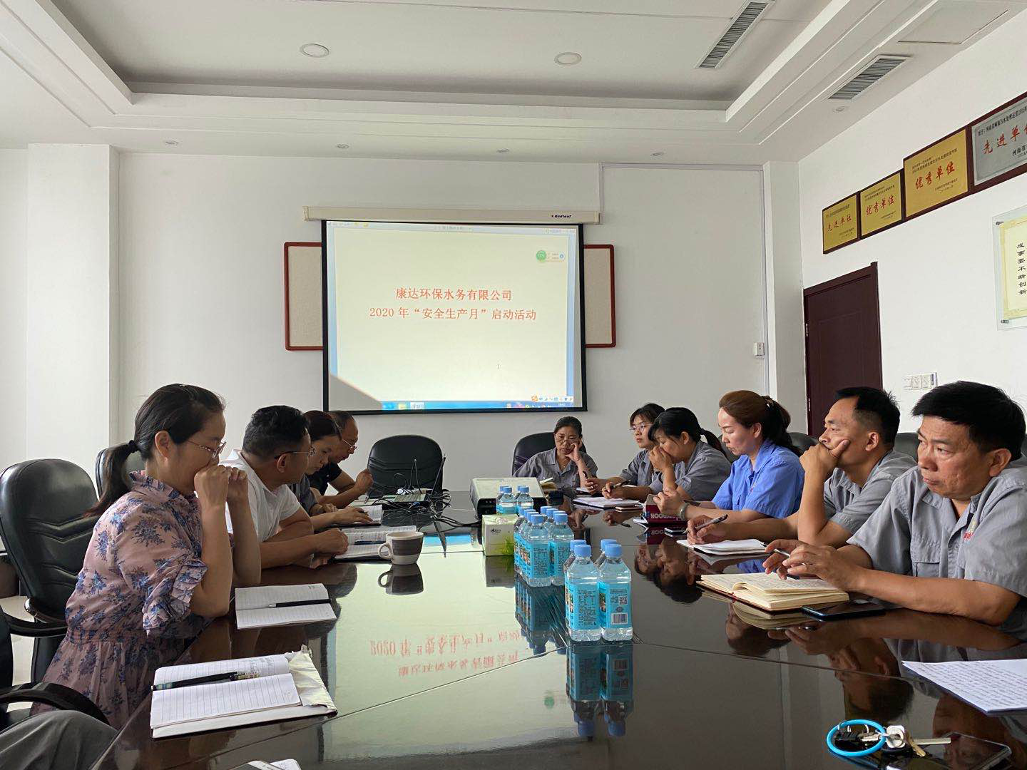 皇家国际·(中国区)有限公司官网