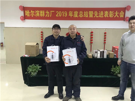 皇家国际·(中国区)有限公司官网