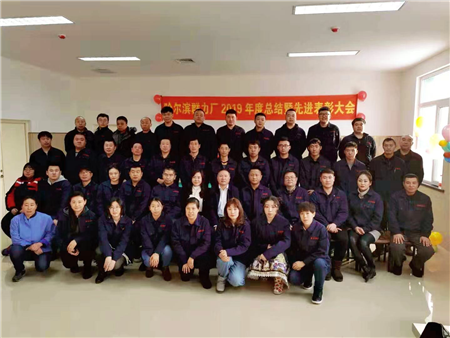 皇家国际·(中国区)有限公司官网