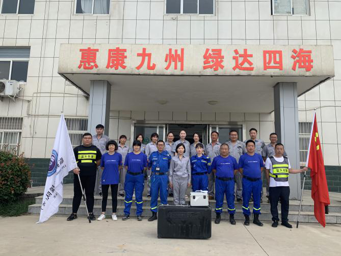 皇家国际·(中国区)有限公司官网