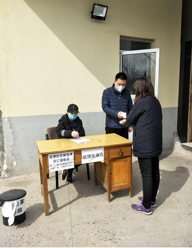 皇家国际·(中国区)有限公司官网