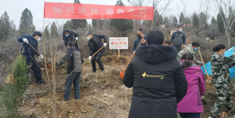 皇家国际·(中国区)有限公司官网