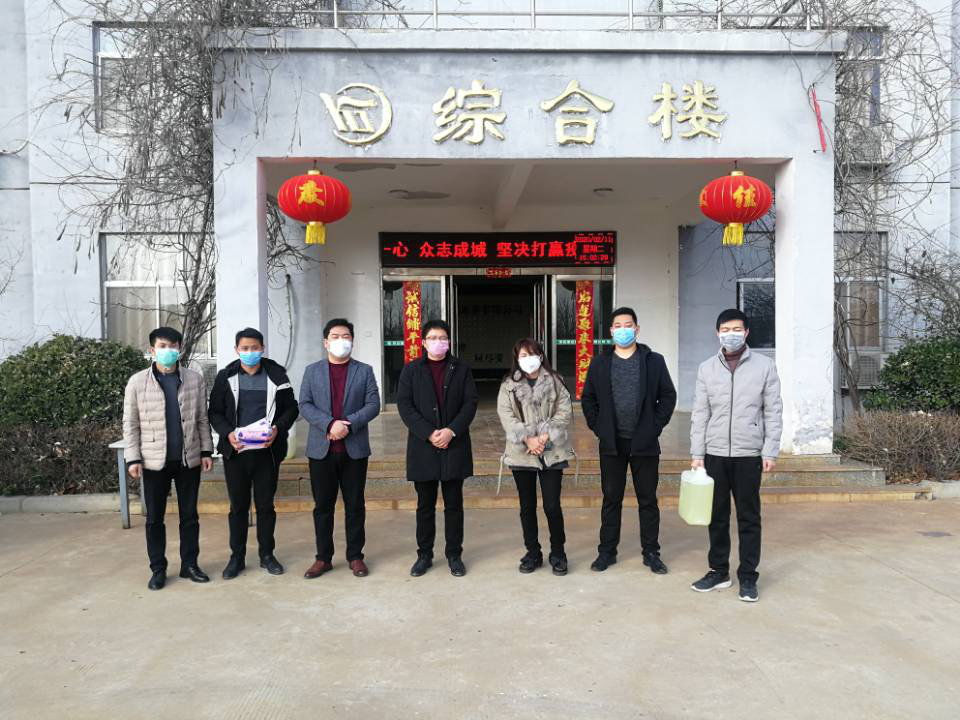 皇家国际·(中国区)有限公司官网