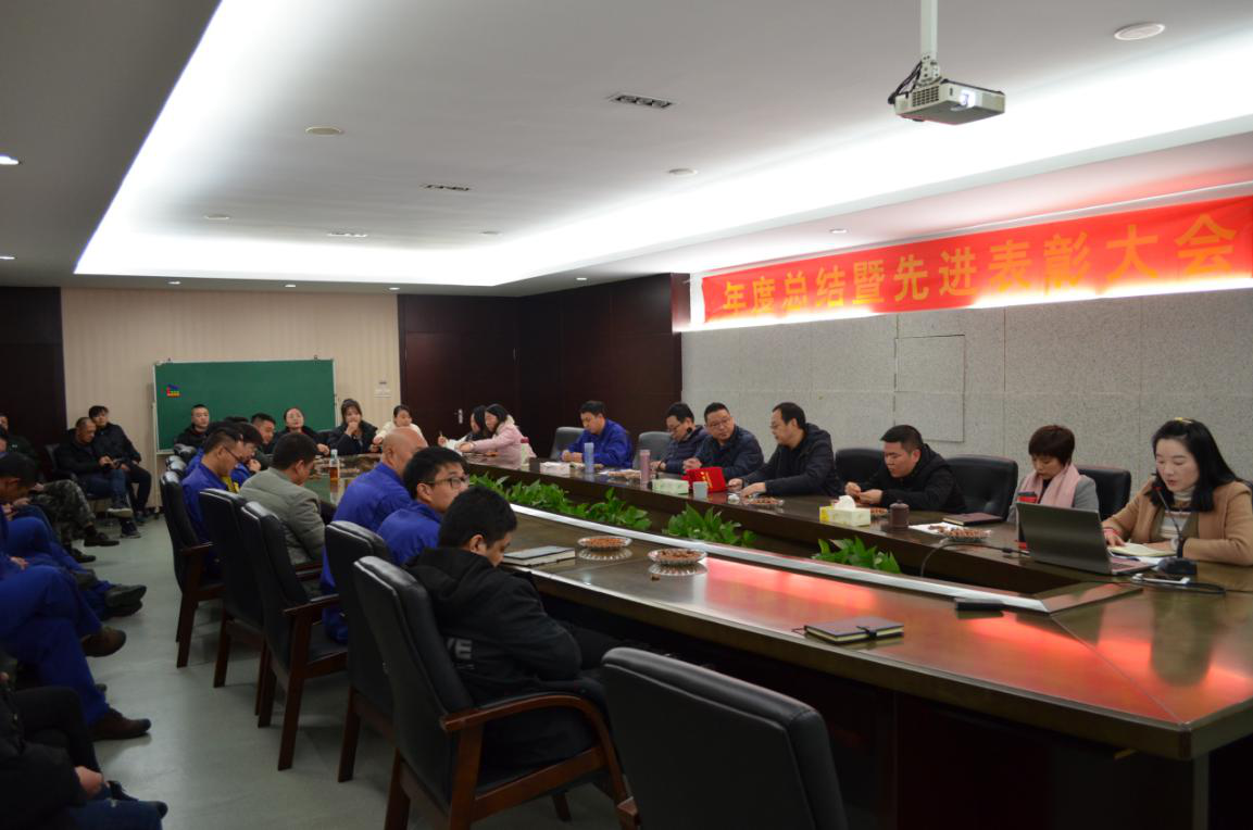 皇家国际·(中国区)有限公司官网