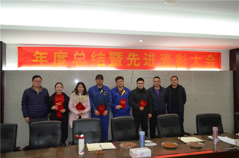 皇家国际·(中国区)有限公司官网
