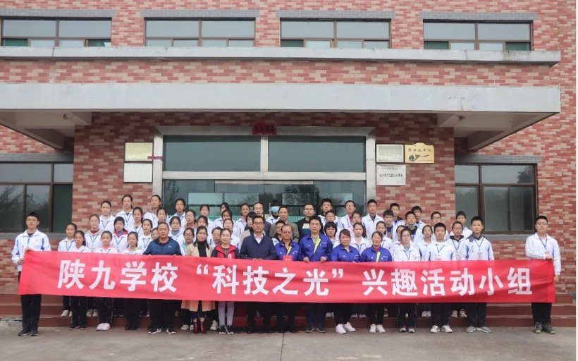 皇家国际·(中国区)有限公司官网