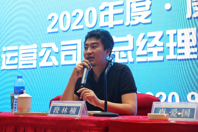 皇家国际·(中国区)有限公司官网