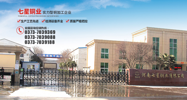 w66利来