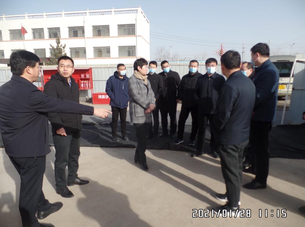 皇家国际·(中国区)有限公司官网