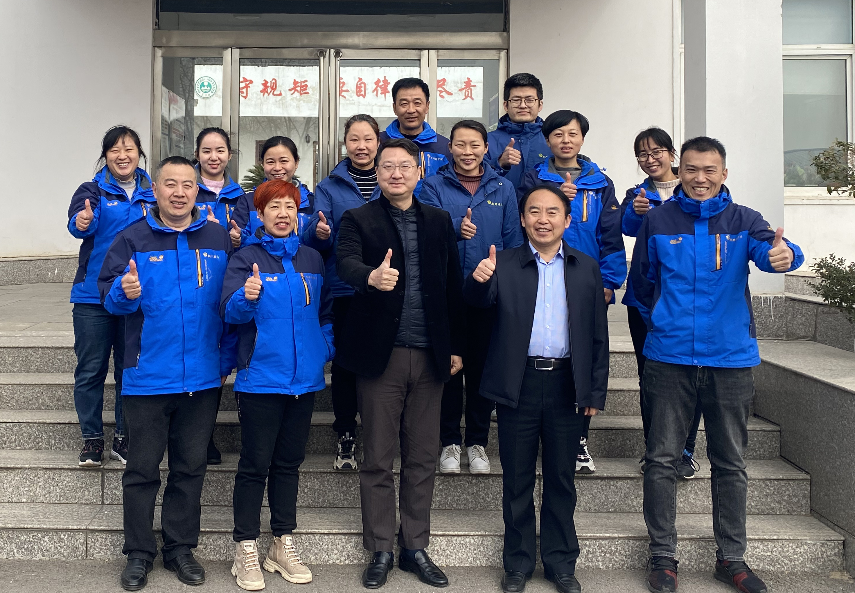 皇家国际·(中国区)有限公司官网