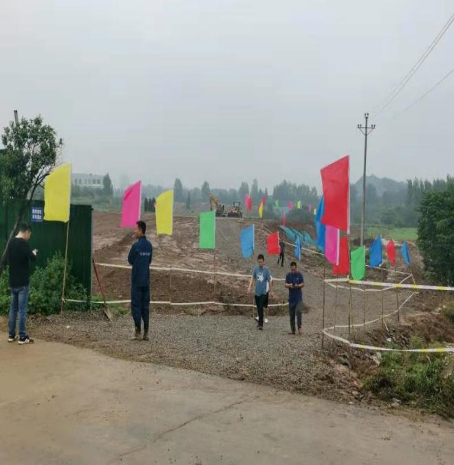 皇家国际·(中国区)有限公司官网