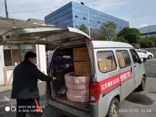 利来w66(中国区)_来利国际旗舰