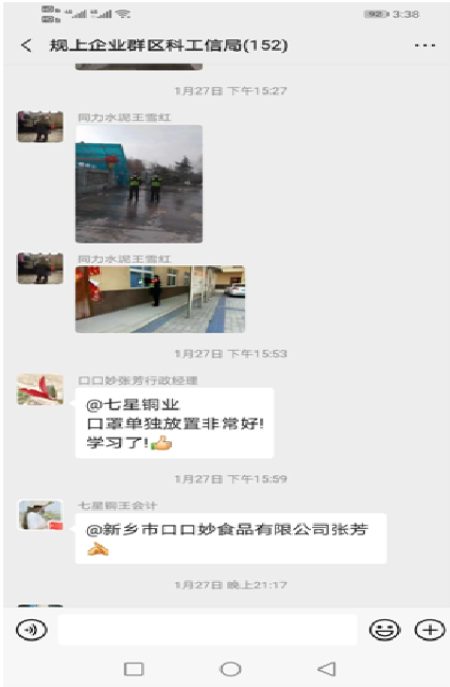 利来w66(中国区)_来利国际旗舰