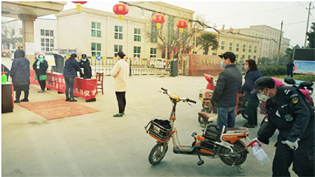 利来w66(中国区)_来利国际旗舰