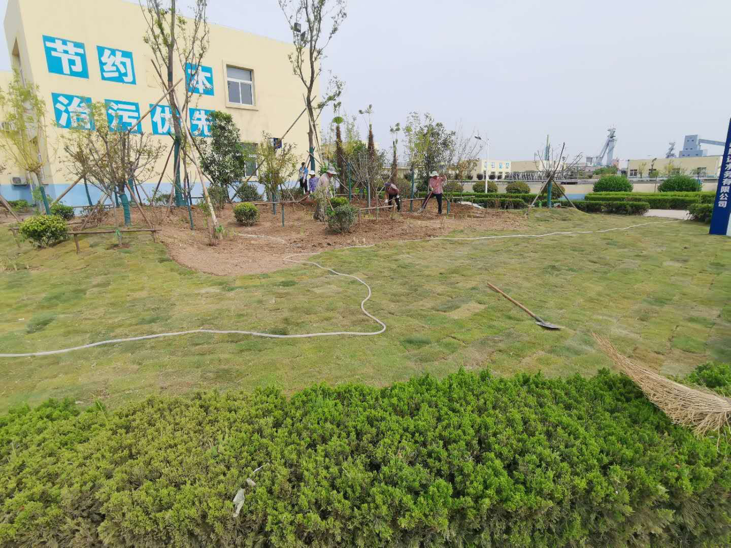 皇家国际·(中国区)有限公司官网